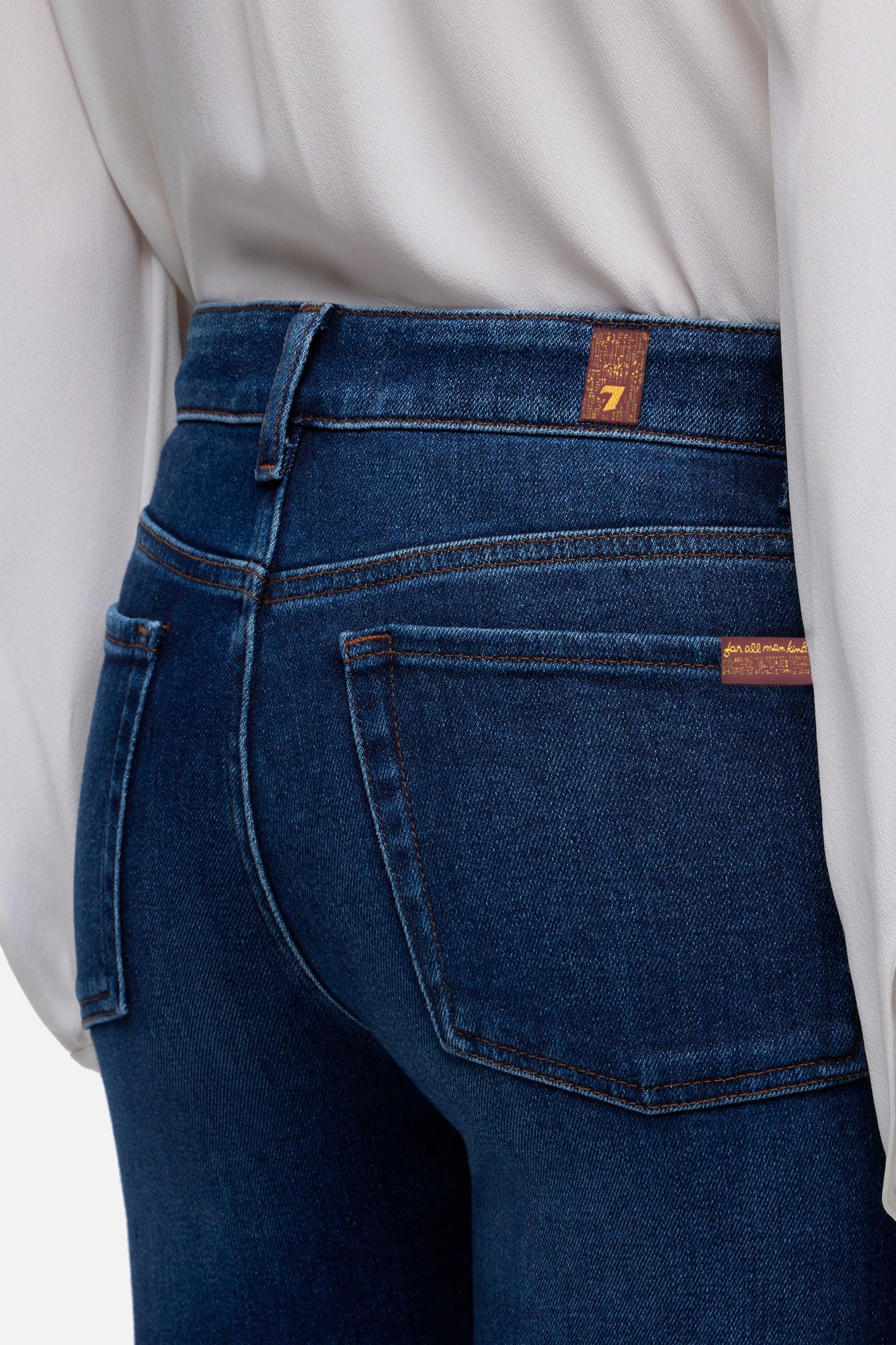 Cropped Bootcut
